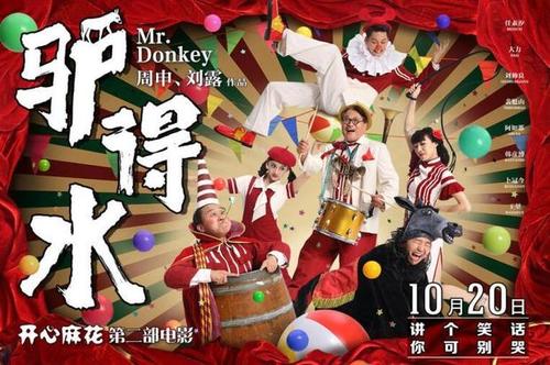 中国人如何取得国际驾照怎么申请流程